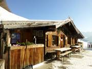 Chalet de restauration recommandé : Skihütte Maders