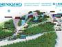 Plan des pistes Nechkino – Izhevsk