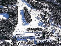 Domaine skiable Gujo Kogen