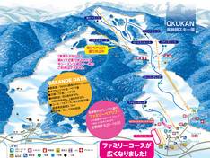 Plan des pistes Oku Kannabe