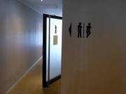 Installations sanitaires modernes à la station supérieure