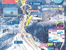Domaine skiable Tengendai