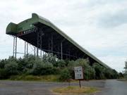 Vue sur le hall de ski Ice Mountain