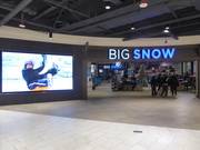 Accès au hall de ski depuis le centre commercial American Dream