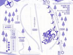 Plan des pistes Motai