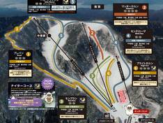 Plan des pistes Yogo Kogen