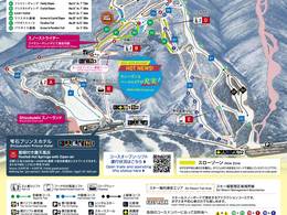Domaine skiable Shizukuishi