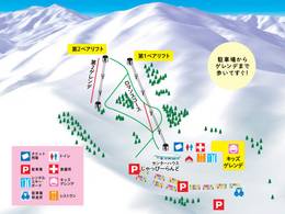 Domaine skiable Kutsuki