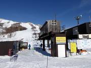 King Pair Lift #1 A - 2 places | Télésiège à pinces fixes