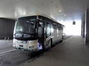 Bus de l'aéroport à Rusutsu