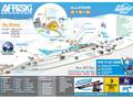 Plan des pistes Afriski Mountain Resort