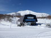 Hana 2 Quad Lift - 4 places | Télésiège rapide (débrayable)