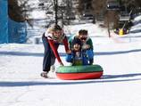Family Park et plaisir sur la neige
