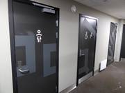 Installations sanitaires très bien entretenues au Voss Resort