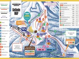 Domaine skiable Sun Alpina Kashimayari