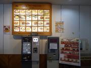 Restaurant de la station de la télécabine