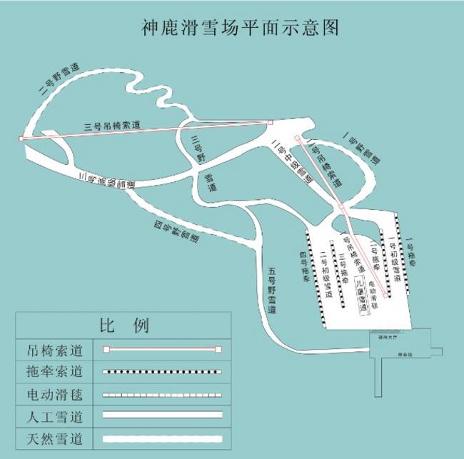 Pingshan Shenlu Pingshan Shenlu
