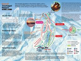 Plan des pistes Palcall Tsumagoi