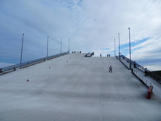 Condor Dry Ski Slope Condor Dry Ski Slope