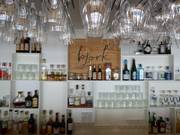 Le Fjällbar au Björk