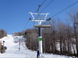 Domaine skiable Mont Saint-Bruno – Saint-Bruno-de-Montarville