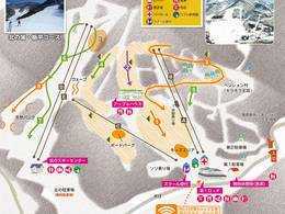 Domaine skiable Yonezawa