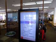 Affichages numériques sur l’état de fonctionnement