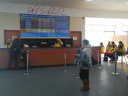 École de ski Sky Resort