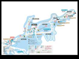 Domaine skiable Yokoteyama-Shibutoge