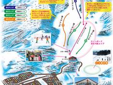 Plan des pistes Nagaoka Shiei