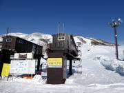 King Pair Lift #1 B - 2 places | Télésiège à pinces fixes