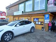 Borne de recharge électrique à la station inférieure Winterpol