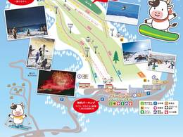 Domaine skiable Ushidake Onsen