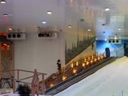 Enneigement au plafond de Snow City Egypt