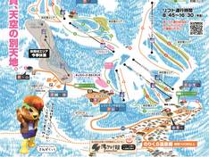 Plan des pistes Norikura