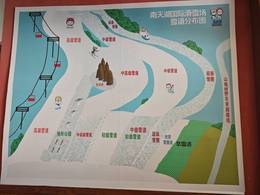 Plan des pistes Nan Tianhu