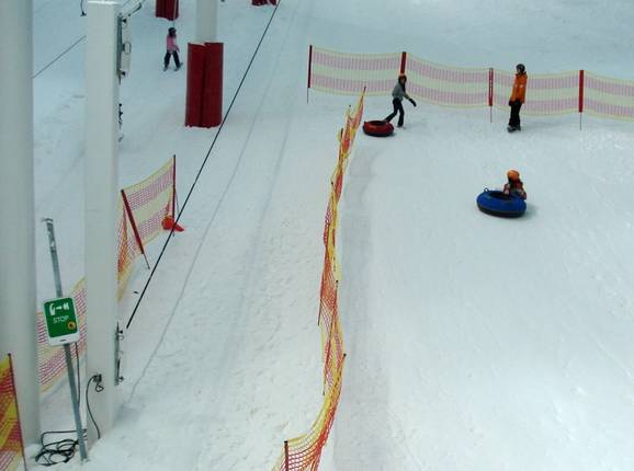 The Snow Centre (Rope Tow 1) The Snow Centre (Rope Tow 1)