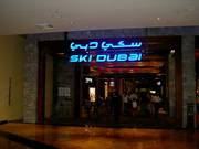 Entrée Ski Dubai