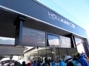 Informations à l’embarquement des installations