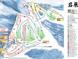 Domaine skiable Iwappara