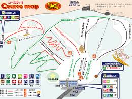 Domaine skiable Moiwayama Ski Jo