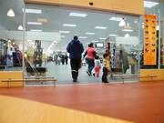 Entrée du restaurant