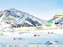 Domaine skiable Erlongshan Longzhu