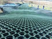 Vue détaillée des tapis