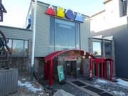 Moosehead Bar au Abom