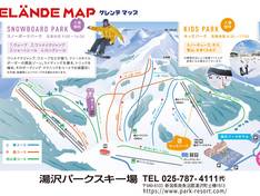 Plan des pistes Yuzawa Park