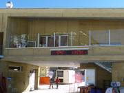 Informations à la station de départ