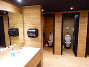 Installations sanitaires soignées à la station de vallée Kellaria