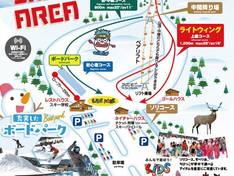 Plan des pistes Kokusetsu Akankohan