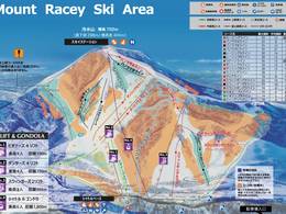 Domaine skiable Yubari Resort – Mount Racey
